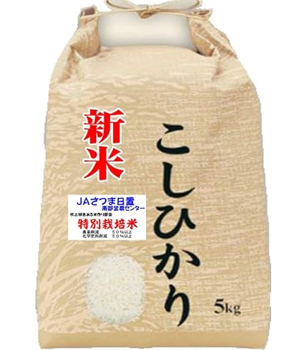 Amazon.co.jp: コシヒカリ 【7分づき】 令和7年産 丹波 篠山 10kg (5kg
